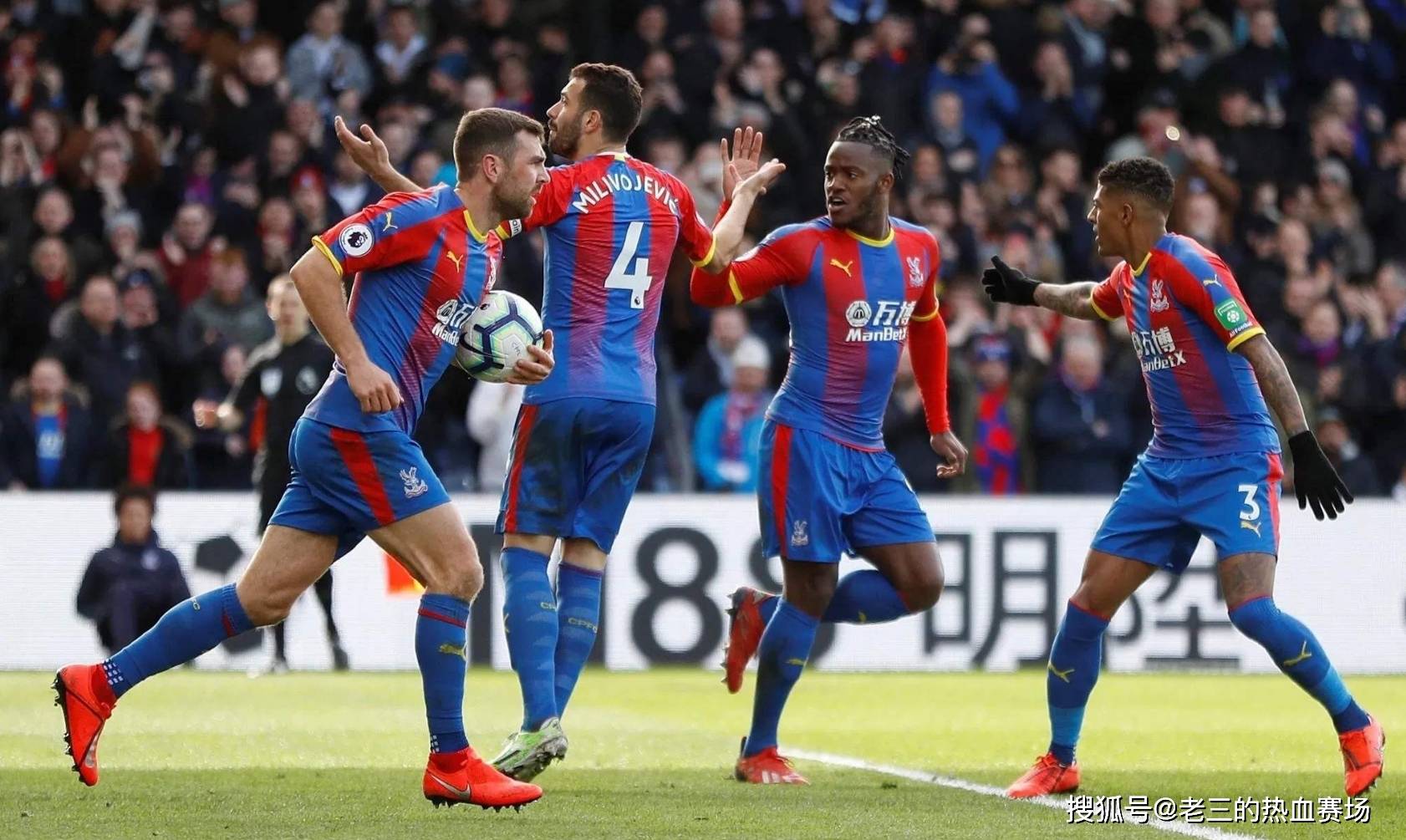 表面上看是 表面上看是