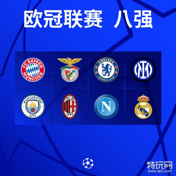 项全球盛事 项全球盛事